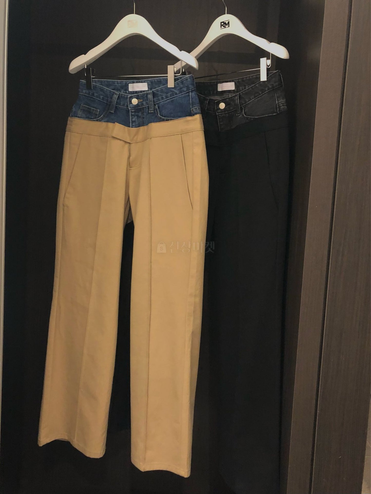 Beige Jeans